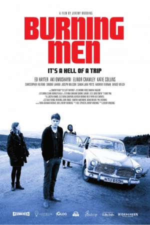 Горящие люди онлайн