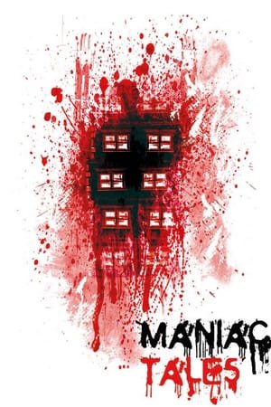 Байки маньяка онлайн