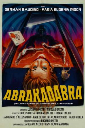 Абракадабра онлайн