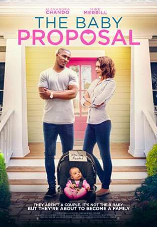 Крошка- сваха онлайн