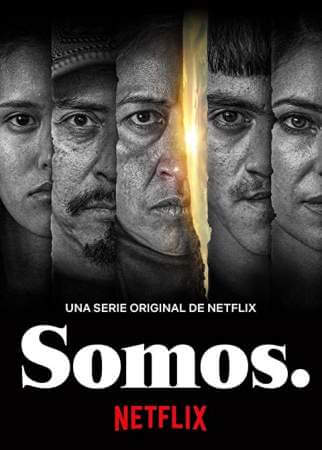 Мы, жертвы онлайн