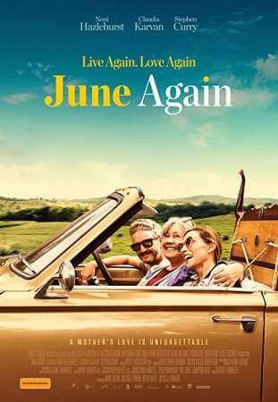 И снова Джун онлайн