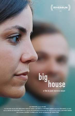 Большой дом онлайн