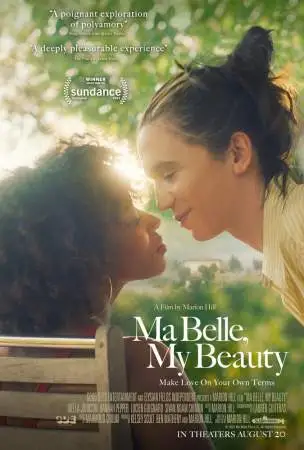 Моя красотка, моя красавица онлайн