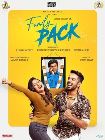 Семейный набор онлайн