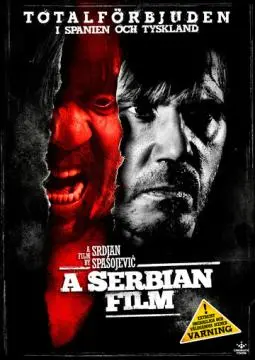 Сербский фильм онлайн
