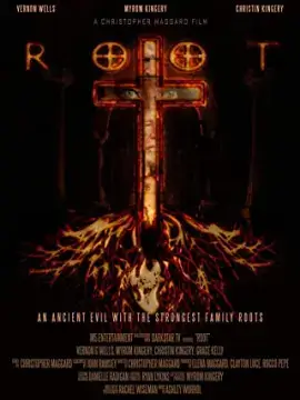 Корень онлайн