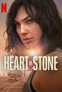 Сердце Стоун онлайн