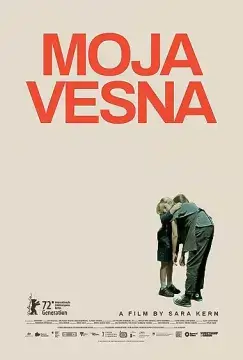 Мойя и Весна онлайн