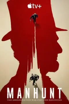 Охота за убийцей онлайн