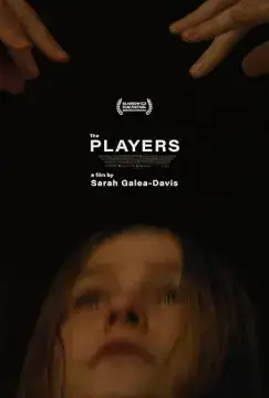 Игроки онлайн