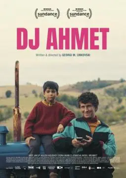 Диджей Ахмет онлайн