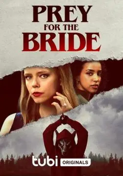 Добыча для невесты онлайн