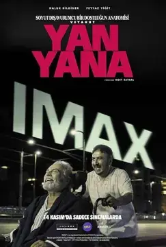Мой лучший друг онлайн