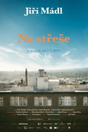 На крыше онлайн